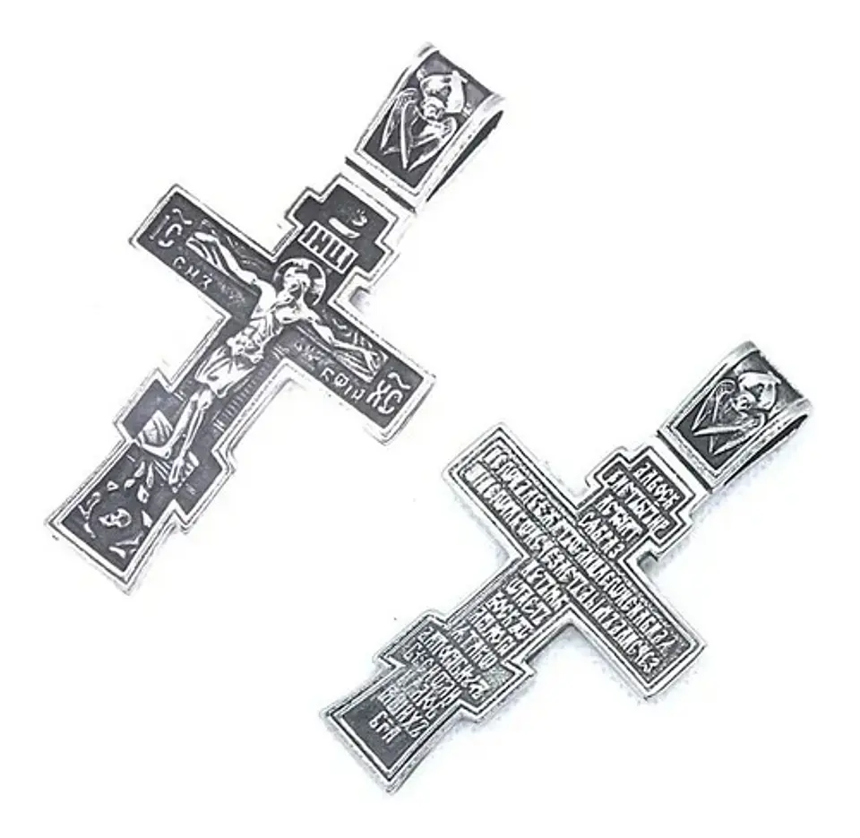 Collar Dije Cruz John Wick Ortodoxa Color Plata Para Hombre  8