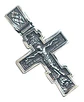 Collar Dije Cruz John Wick Ortodoxa Color Plata Para Hombre  - Miniatura 9