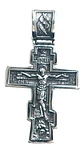 Collar Dije Cruz John Wick Ortodoxa Color Plata Para Hombre  - Miniatura 10