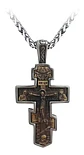 Collar Dije Cruz John Wick Ortodoxa Color Plata Para Hombre  - Miniatura 13