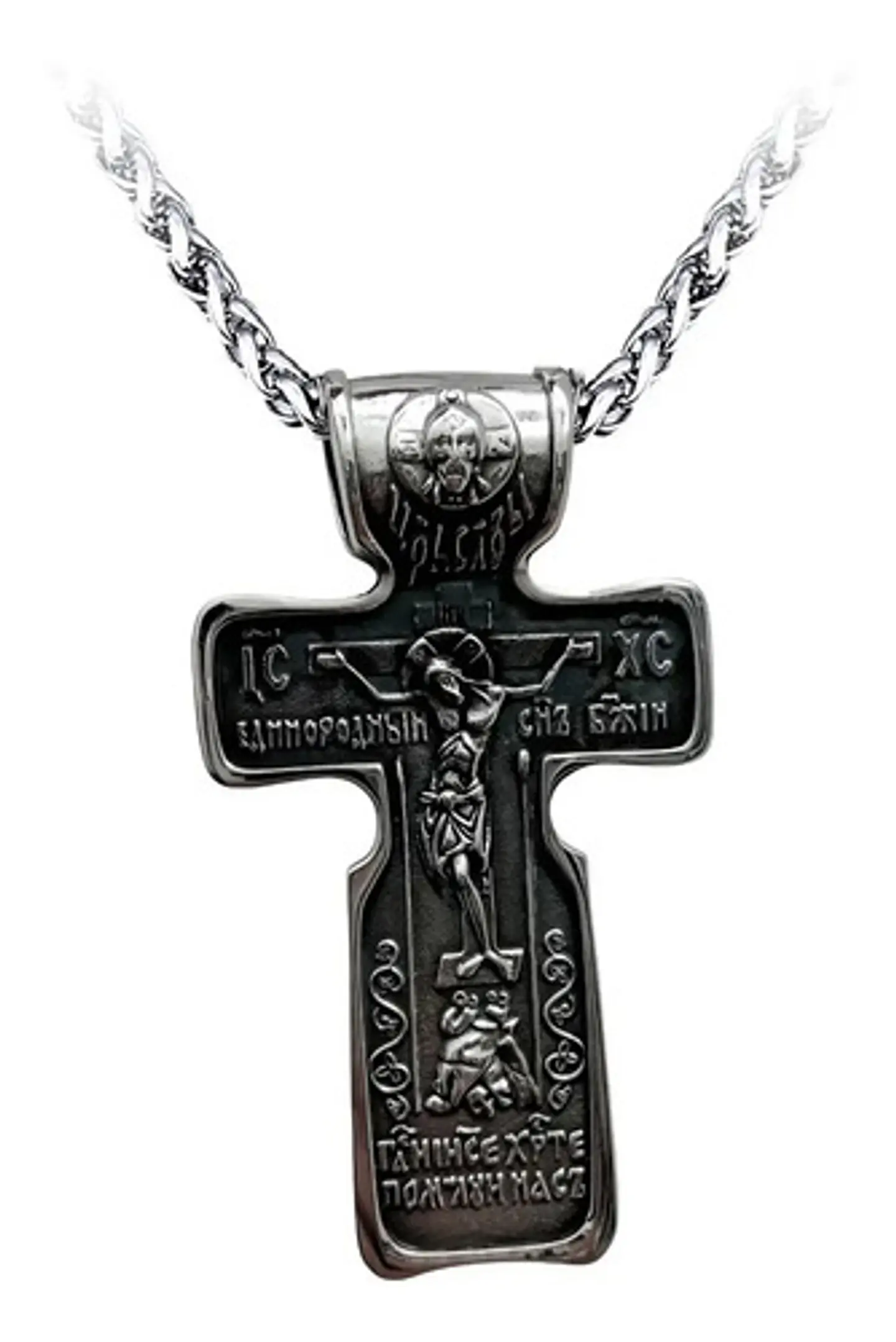 Collar Dije Cruz John Wick Ortodoxa Color Plata Para Hombre  18