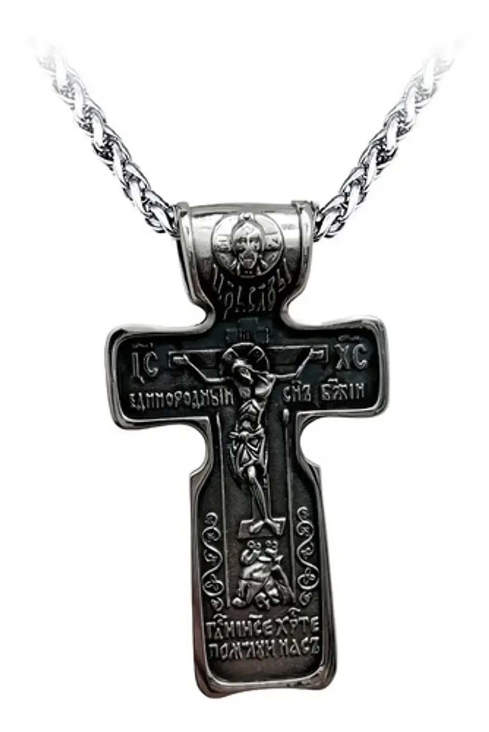 Collar Dije Cruz John Wick Ortodoxa Color Plata Para Hombre  18