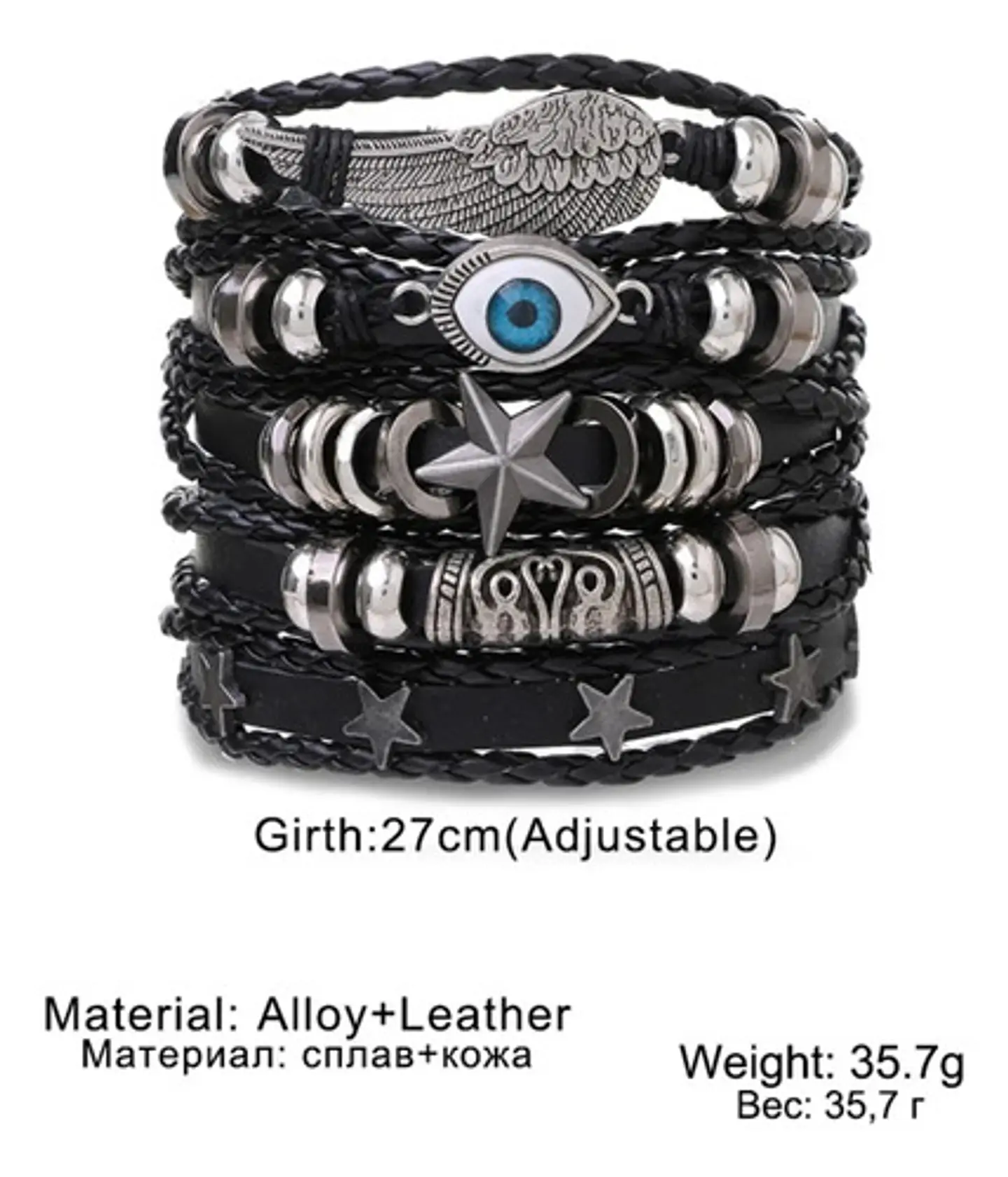 Pulsera Manillas Brazalete Cuero Genuino Skull Biker Hombre 27