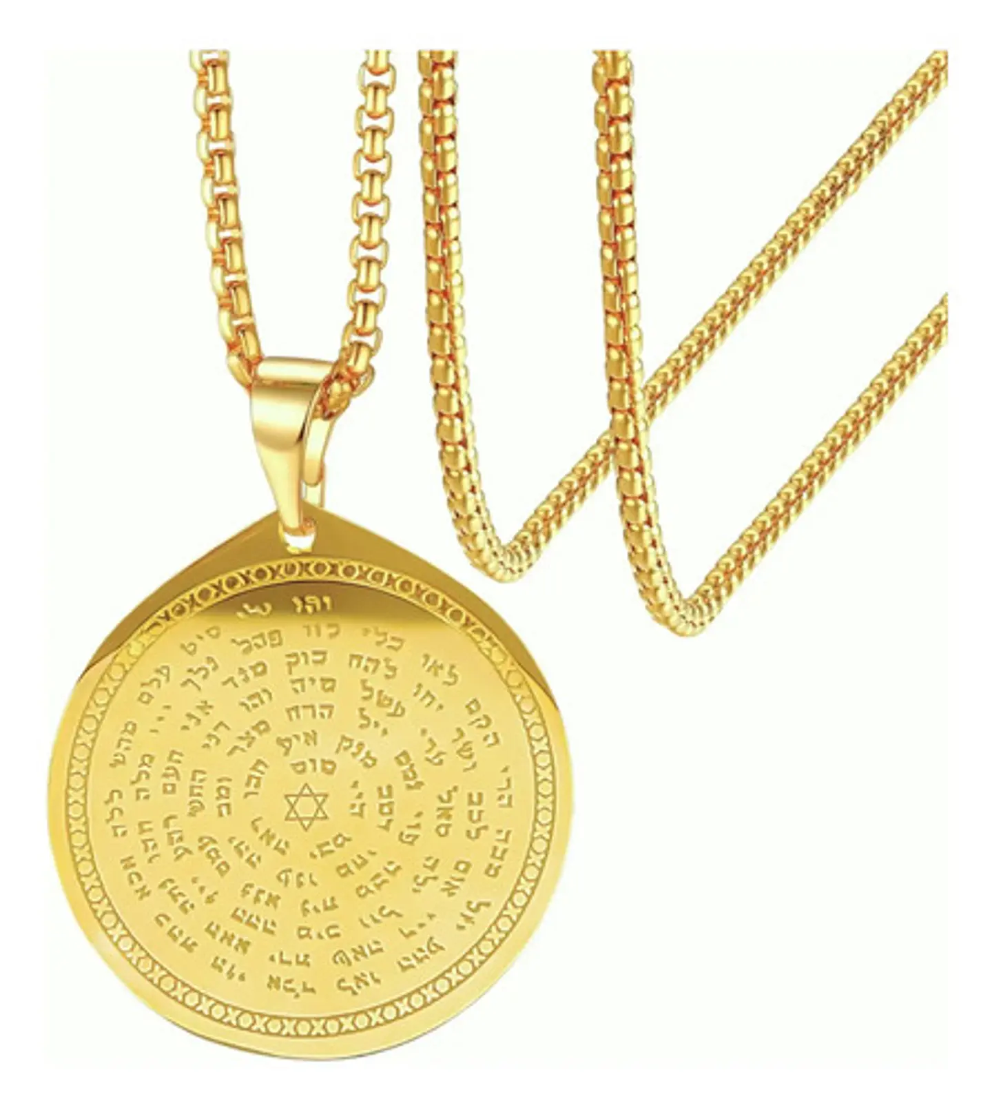 Collar Para Hombre Con Dije Hexagrama Biblia Judía De Acero 1