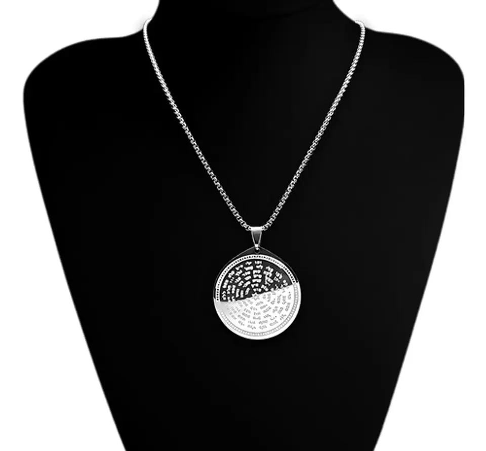 Collar Para Hombre Con Dije Hexagrama Biblia Judía De Acero 12