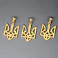 Set 3 Dijes Hombre Y Mujer Tridente Escudo Ucrania Tryzub - Miniatura 7