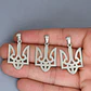 Set 3 Dijes Hombre Y Mujer Tridente Escudo Ucrania Tryzub - Miniatura 13