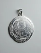 Set 2 Dijes Para Hombre Y Mujer San Miguel Arcángel Amuletos - Miniatura 14