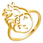 Anillo Para Hombre Y Mujer Color Oro Corazón Anatómico Hueco - Miniatura 1