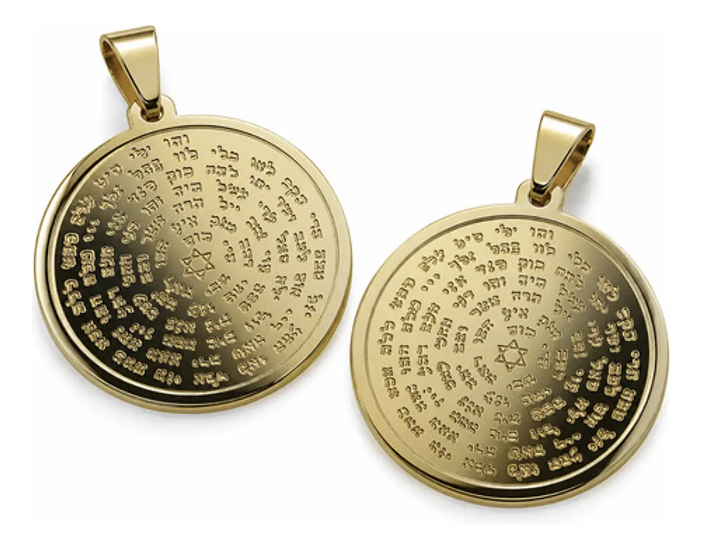Pack X2 De Acero Para Hombres Dijes Kabbalah 72 Nombres Dios 1