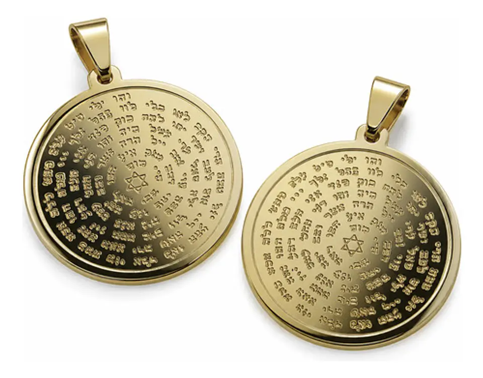 Pack X2 De Acero Para Hombres Dijes Kabbalah 72 Nombres Dios 1