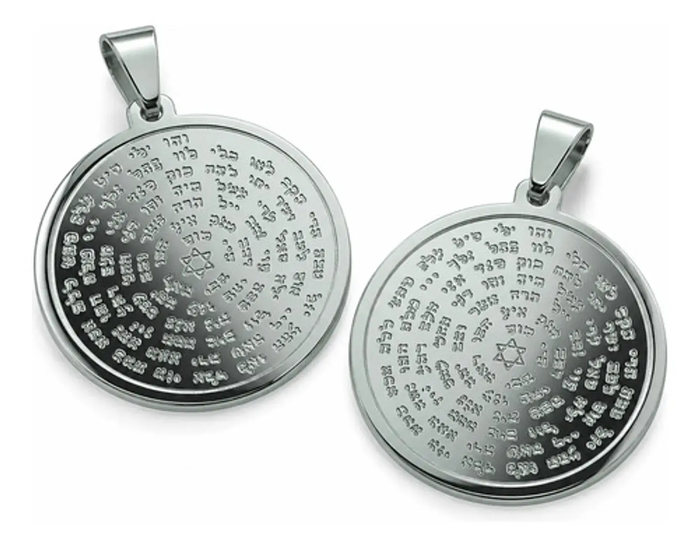 Pack X2 De Acero Para Hombres Dijes Kabbalah 72 Nombres Dios 10
