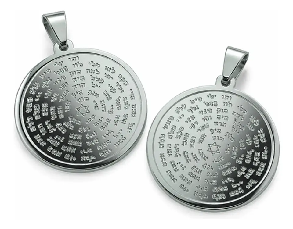 Pack X2 De Acero Para Hombres Dijes Kabbalah 72 Nombres Dios 10