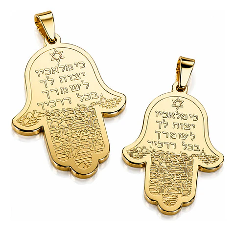 Set 2 Dijes Para Hombre Y Mujer Amuleto Mano De Fátima Hamsa
