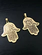 Set 2 Dijes Para Hombre Y Mujer Amuleto Mano De Fátima Hamsa - Miniatura 7