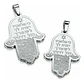 Set 2 Dijes Para Hombre Y Mujer Amuleto Mano De Fátima Hamsa - Miniatura 11