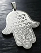 Set 2 Dijes Para Hombre Y Mujer Amuleto Mano De Fátima Hamsa - Miniatura 15