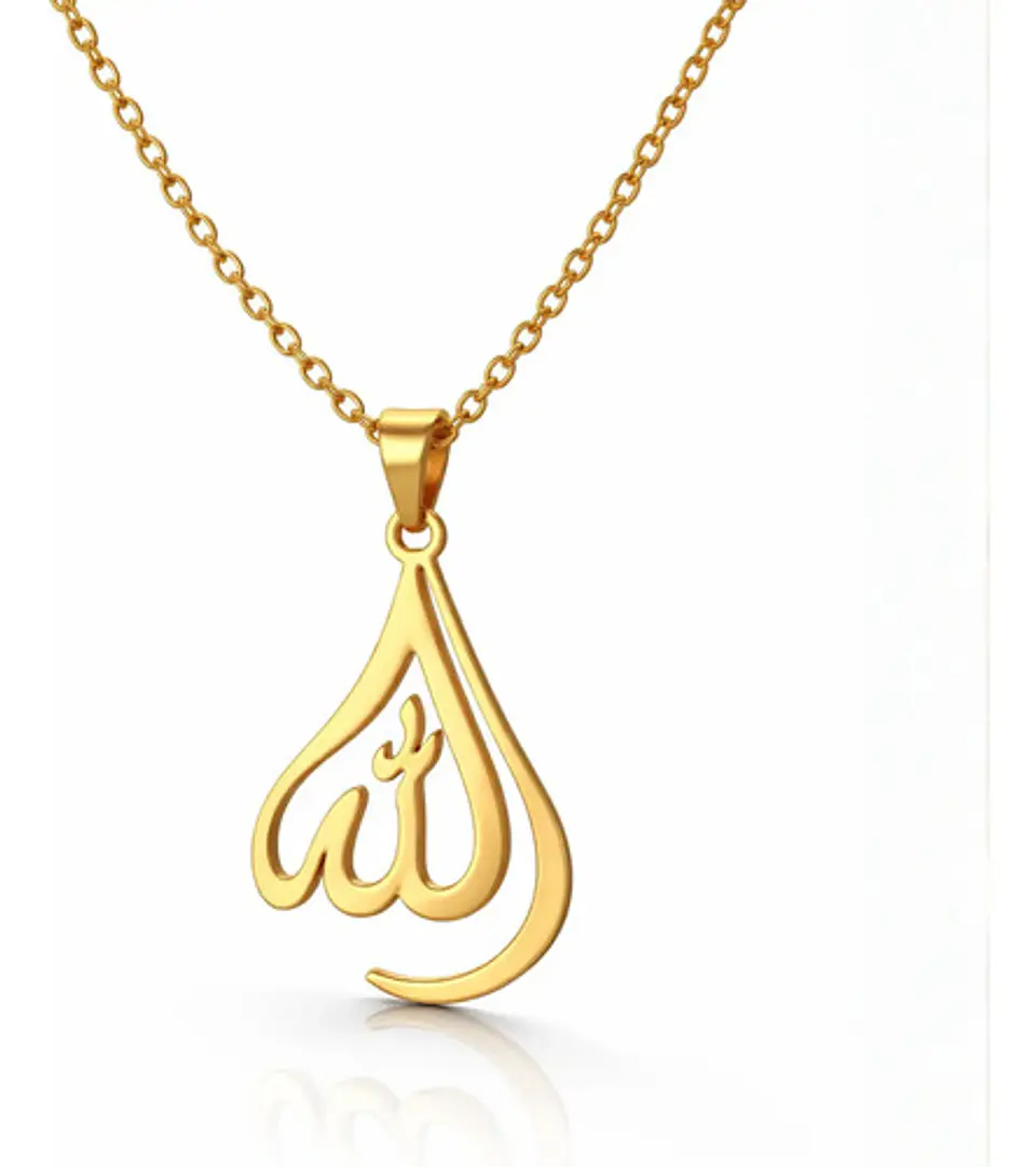 Collar Para Hombres Y Mujeres Dije Allah En Caligrafía Árabe 1