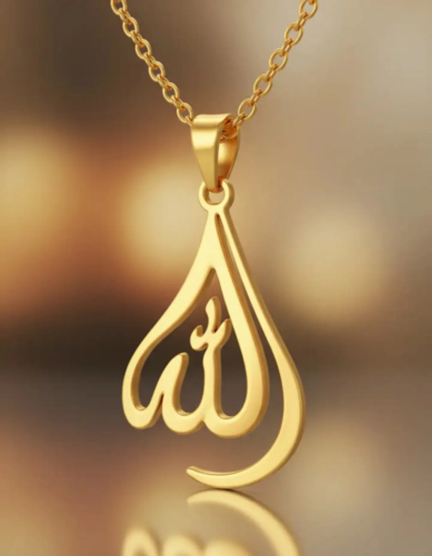 Collar Para Hombres Y Mujeres Dije Allah En Caligrafía Árabe 5