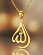 Collar Para Hombres Y Mujeres Dije Allah En Caligrafía Árabe - Miniatura 5