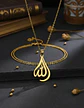 Collar Para Hombres Y Mujeres Dije Allah En Caligrafía Árabe - Miniatura 6