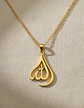 Collar Para Hombres Y Mujeres Dije Allah En Caligrafía Árabe - Miniatura 9