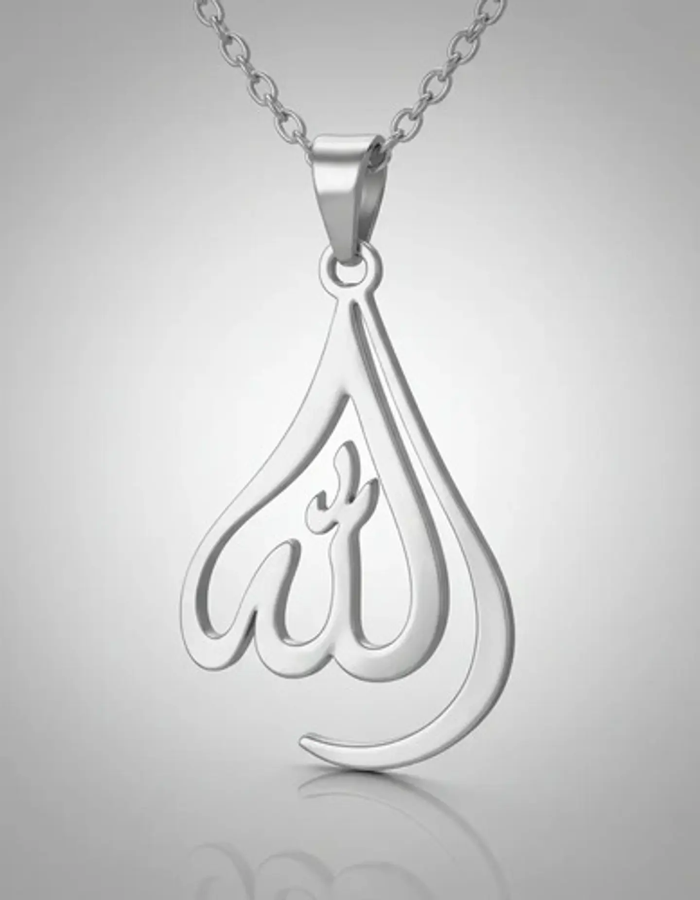Collar Para Hombres Y Mujeres Dije Allah En Caligrafía Árabe 12