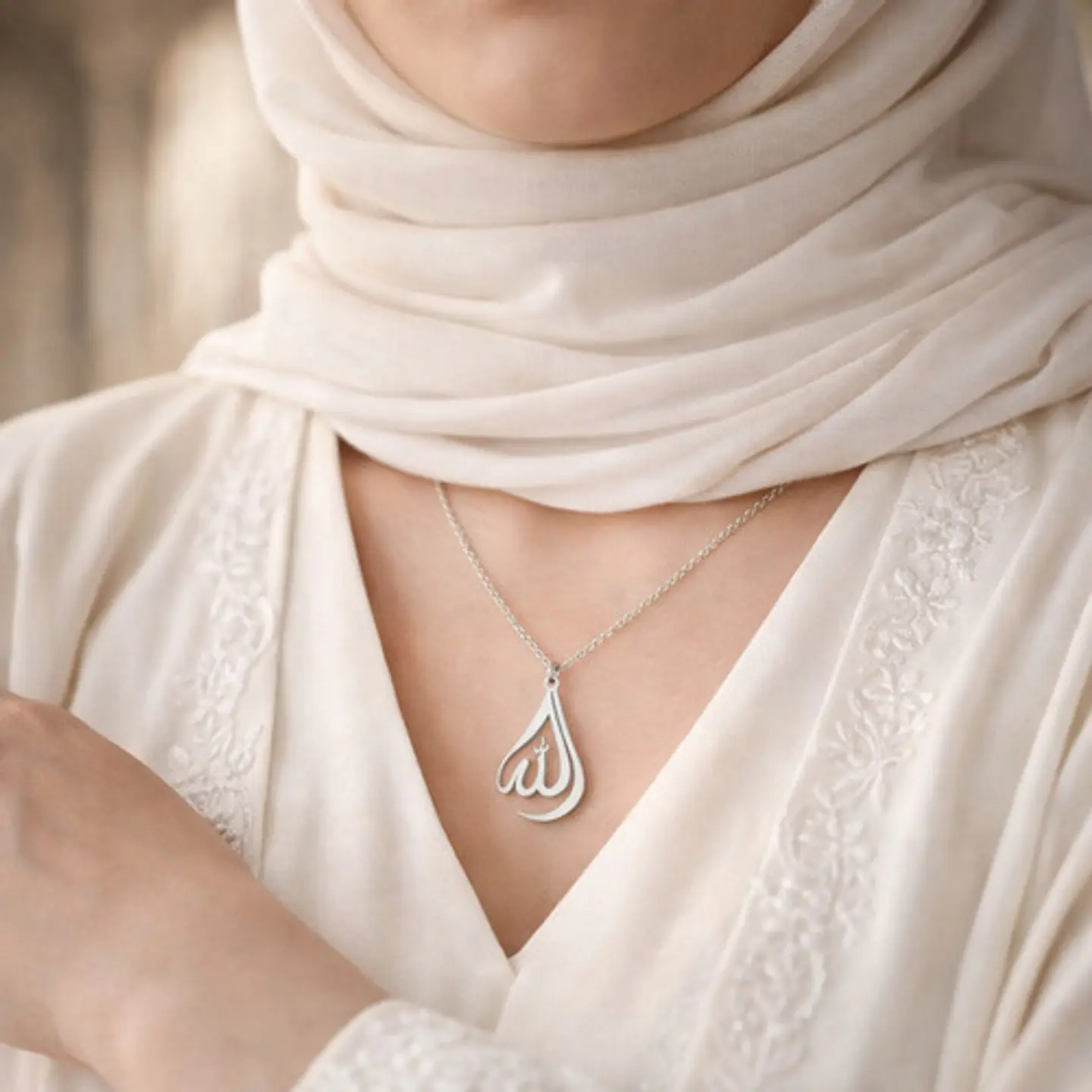 Collar Para Hombres Y Mujeres Dije Allah En Caligrafía Árabe 15