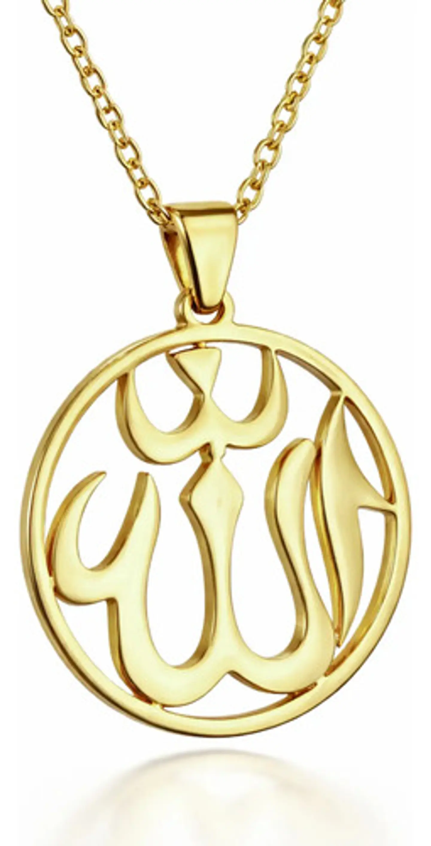 Collar Acero Para Hombre Y Mujer Dije Circular Allah Árabe 1