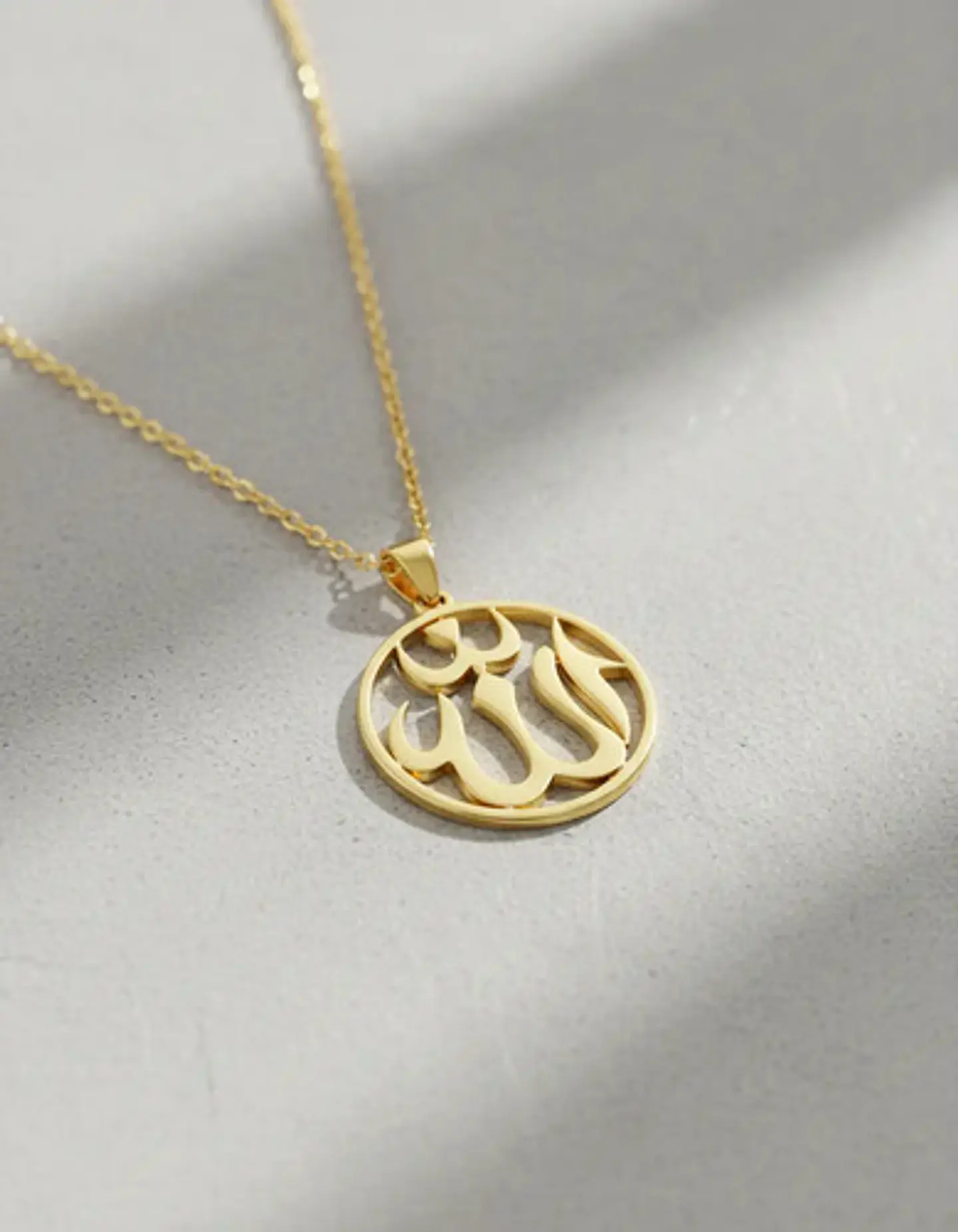 Collar Acero Para Hombre Y Mujer Dije Circular Allah Árabe 2