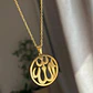 Collar Acero Para Hombre Y Mujer Dije Circular Allah Árabe - Miniatura 3