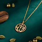 Collar Acero Para Hombre Y Mujer Dije Circular Allah Árabe - Miniatura 4
