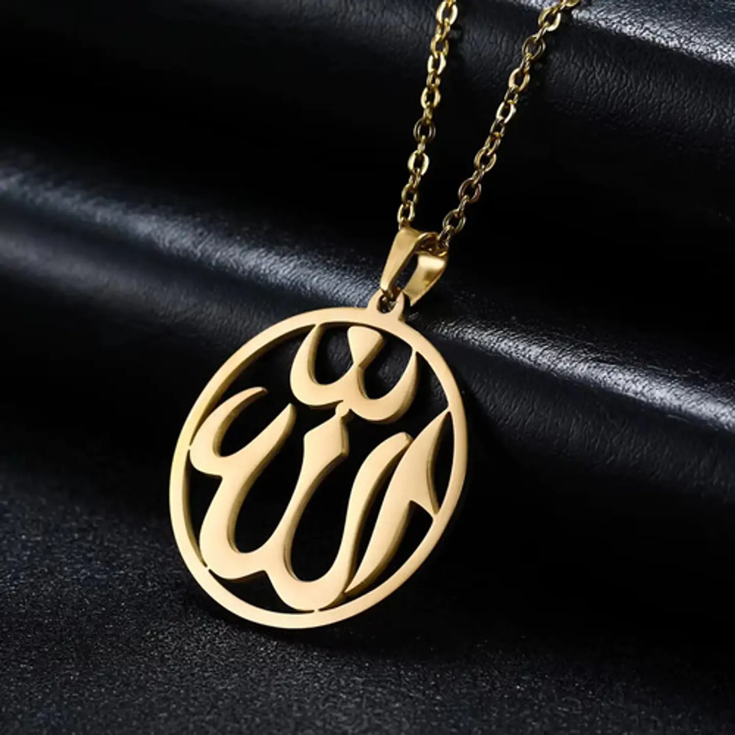 Collar Acero Para Hombre Y Mujer Dije Circular Allah Árabe 9