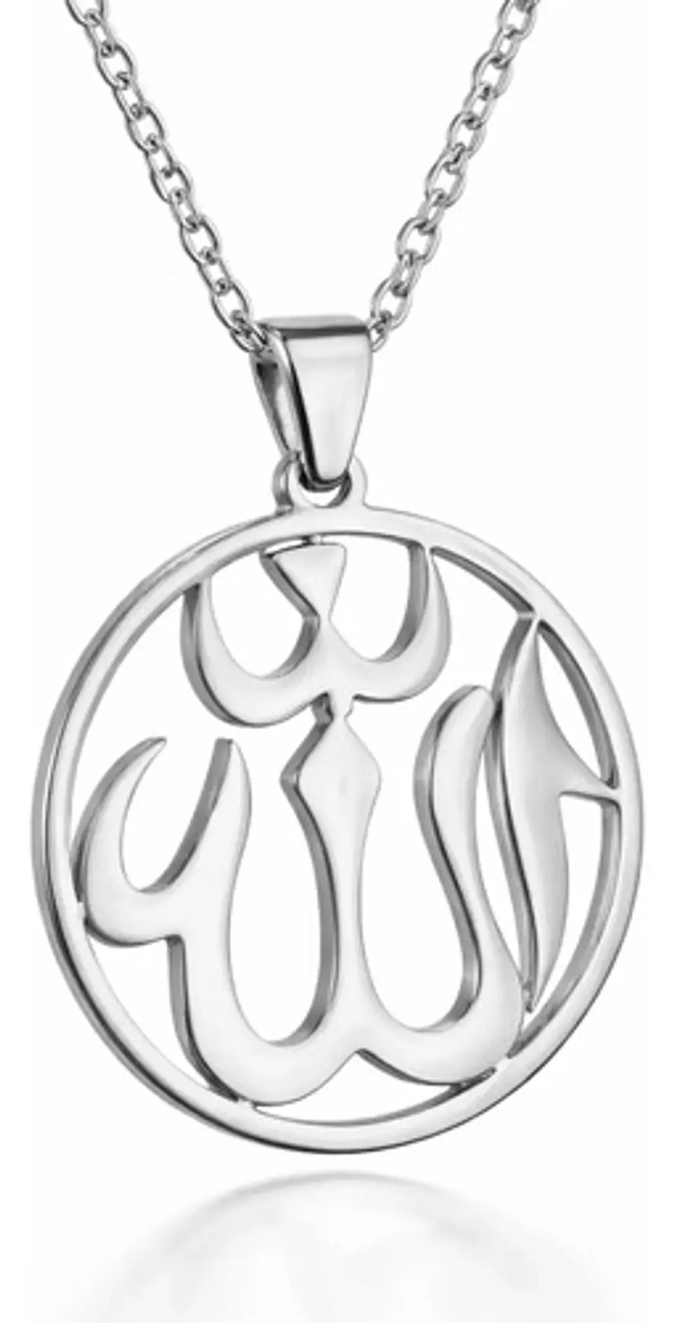Collar Acero Para Hombre Y Mujer Dije Circular Allah Árabe 10