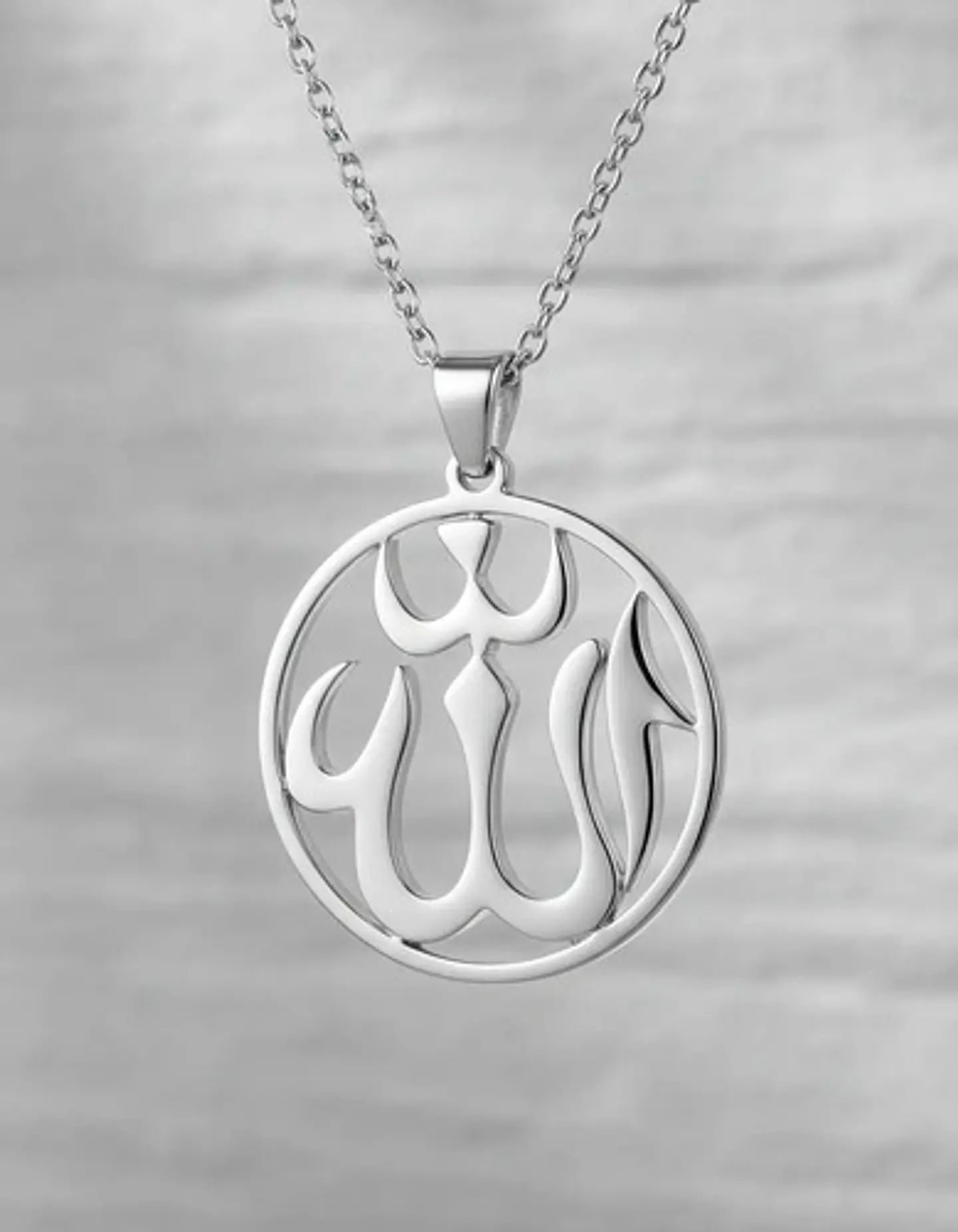 Collar Acero Para Hombre Y Mujer Dije Circular Allah Árabe 11