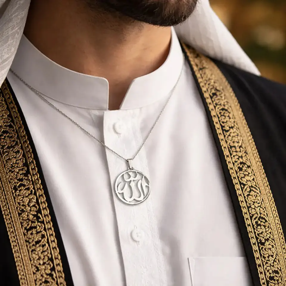 Collar Acero Para Hombre Y Mujer Dije Circular Allah Árabe 12