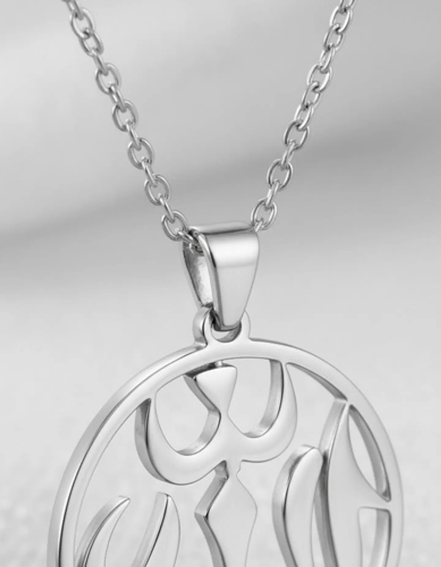 Collar Acero Para Hombre Y Mujer Dije Circular Allah Árabe 15