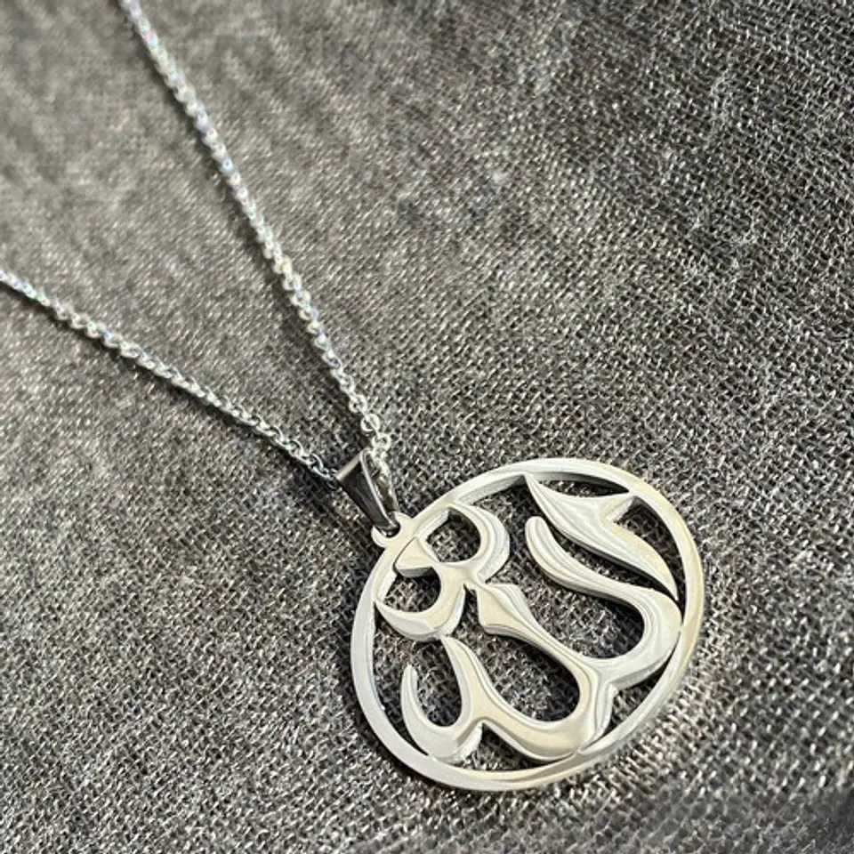 Collar Acero Para Hombre Y Mujer Dije Circular Allah Árabe 16