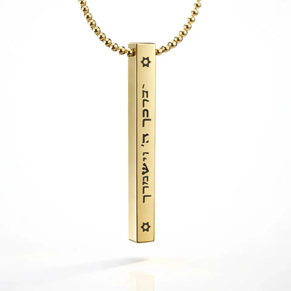 Collar Para Hombres Dije Barra Mezuzah Estrella De David 1