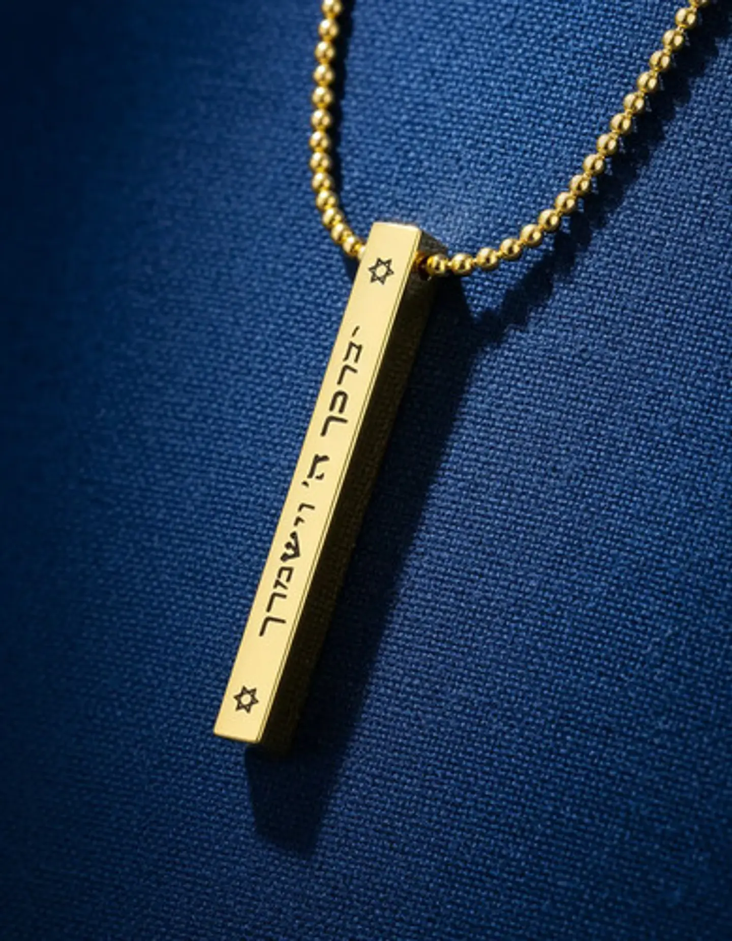 Collar Para Hombres Dije Barra Mezuzah Estrella De David 10