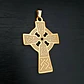 Pack X2 De Acero Para Hombre Mujer Dijes Amuletos Cruz Celta - Miniatura 4