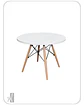 Mesa Centro/Niño Eames 60 cm - Miniatura 1