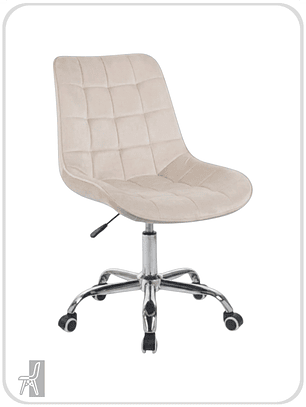 Silla Capitone Top de Oficina