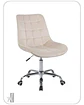 Silla Capitone Top de Oficina - Miniatura 1