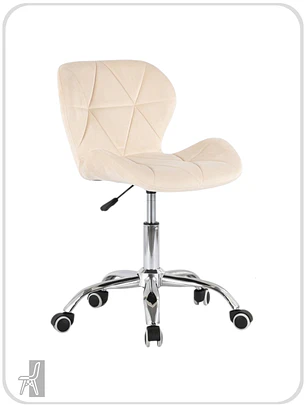 Silla Radar Oficina Felpa