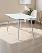 Mesa Rectangular Vidrio Paris  - Miniatura 2