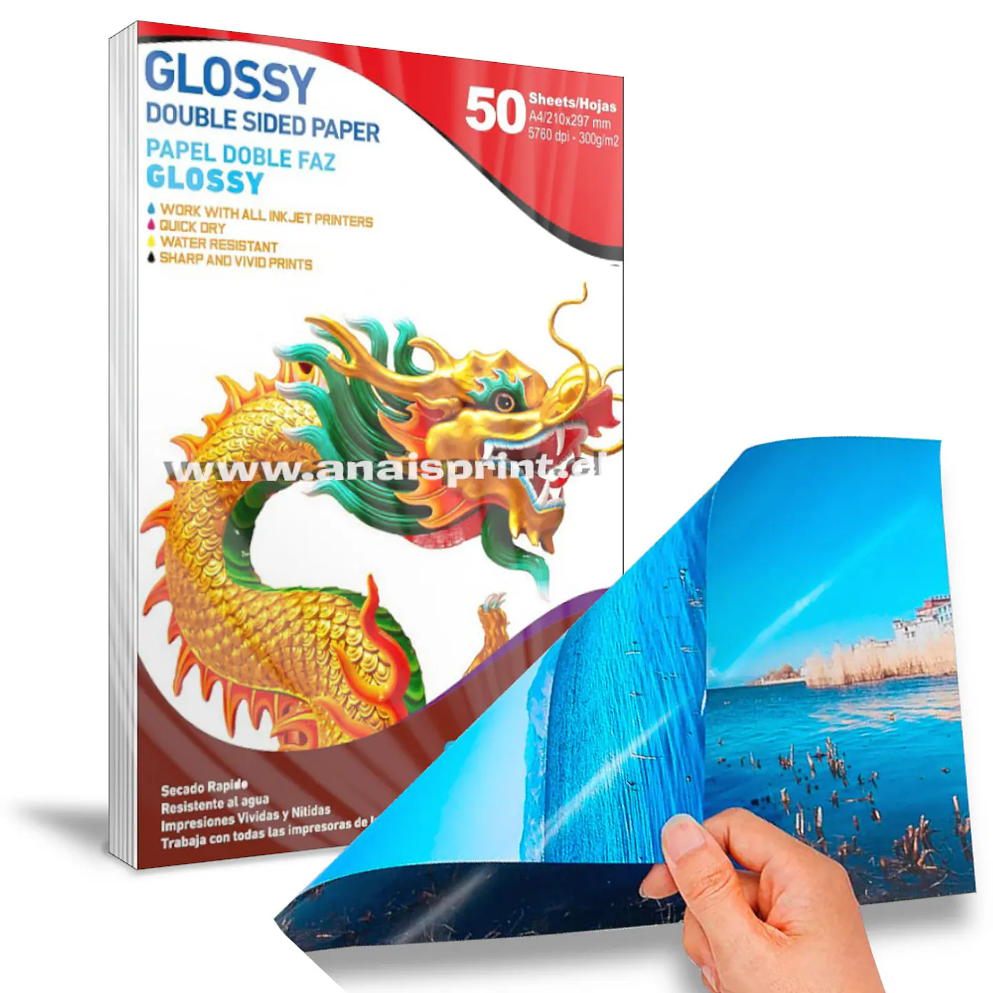 PAPEL FOTOGRÁFICO GLOSSY DOBLE FAZ 300 GR / A4 / 50 HOJAS 1