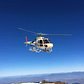 Epic Helibike Vocano Rides 10 Days / 9 Nights South of Chile - Miniatura 2