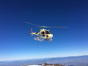 Helicopter Flight Santiago – La Esencia de Santiago, Vista desde el Cielo