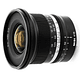 Lente NiSi 15mm f/4 Sunstar Gran Angular ASPH para Sony E - Image 3